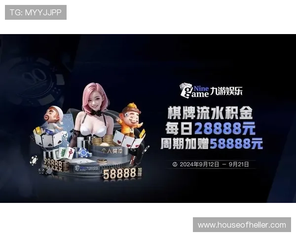 开云乐鱼体育多平台同步登录功能介绍实现多设备无缝切换的操作体验